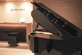 First Shinbashi Atagoyama Hotel cápsula Tóquio
